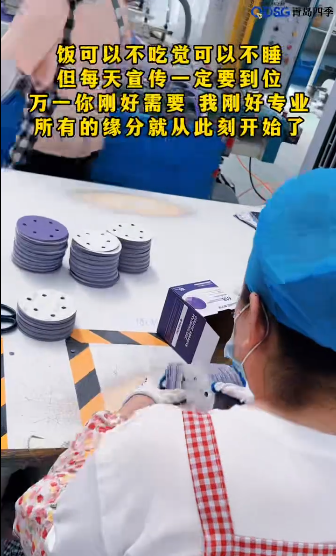 新品推出 陶瓷植绒紫砂