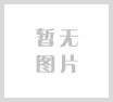 紫色单面海绵砂——全新上市